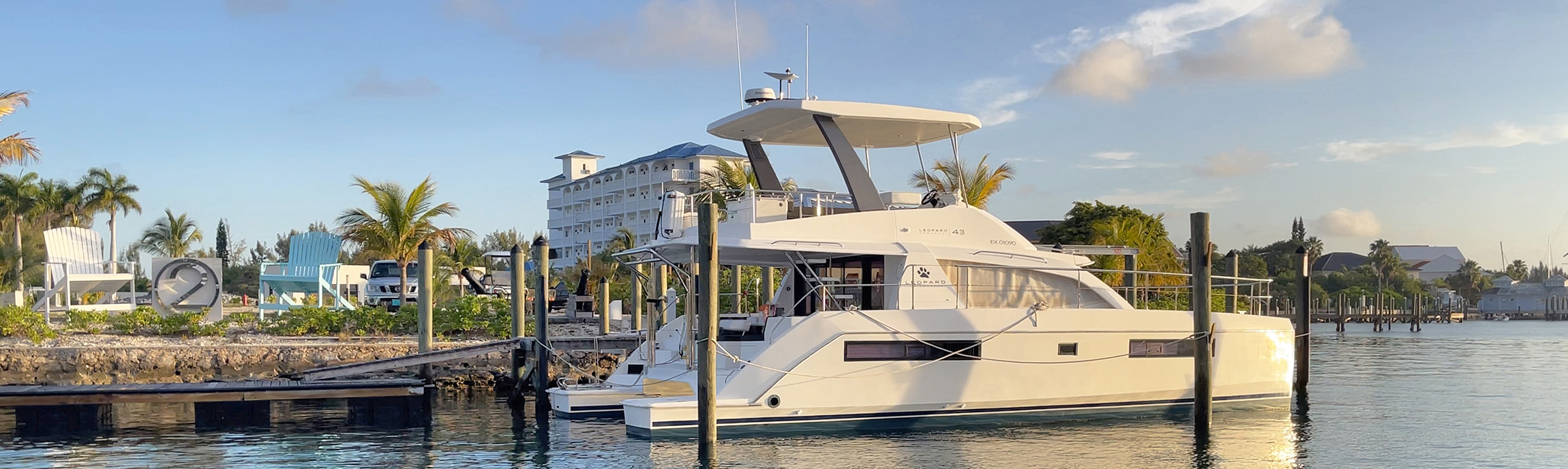 boat header